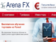 Сайт брокерской компании "Арена FX"